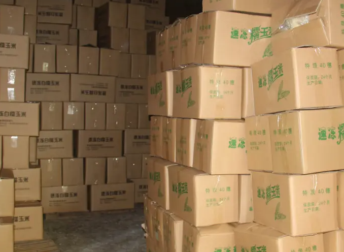 玉米冷庫 玉米冷庫