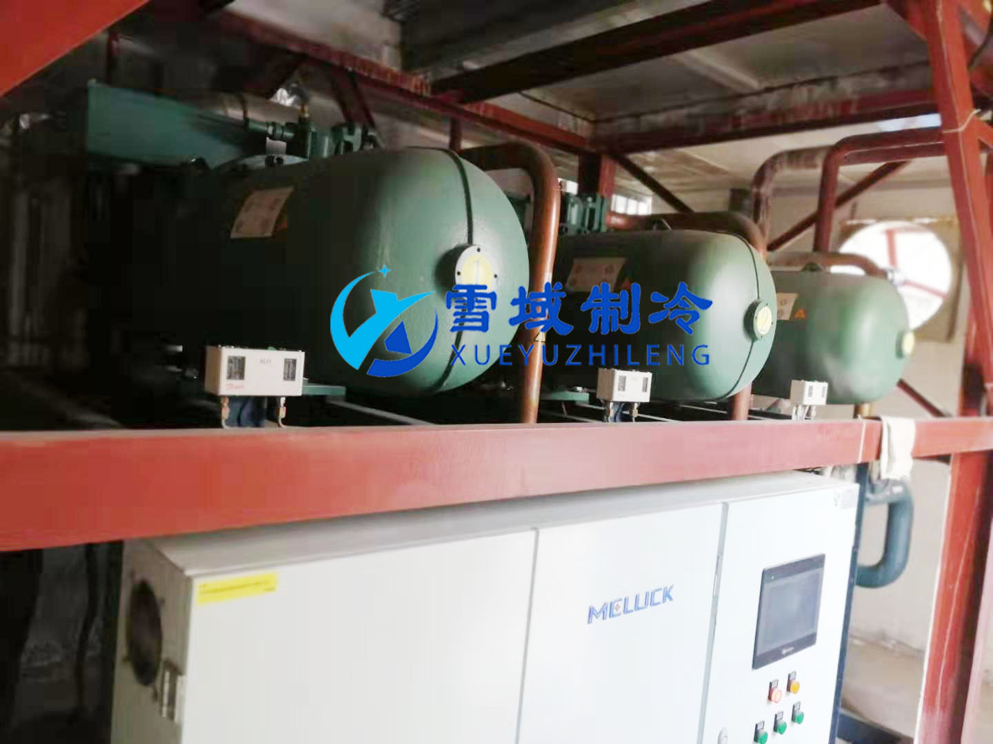 徐州衛(wèi)崗速凍冷庫現場圖片 徐州衛(wèi)崗速凍冷庫現場圖片