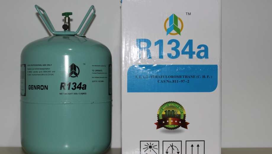冷庫(kù)的制冷劑有幾種類(lèi)型 冷庫(kù)的制冷劑有幾種類(lèi)型