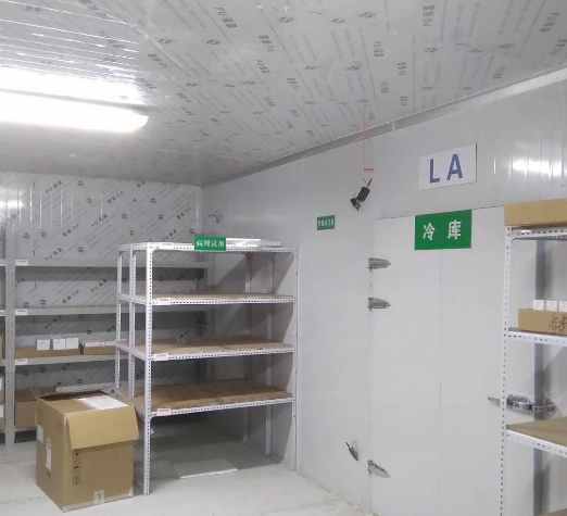 醫(yī)藥冷庫建設(shè)有哪些要求和手續(xù) 醫(yī)藥冷庫建設(shè)有哪些要求和手續(xù)
